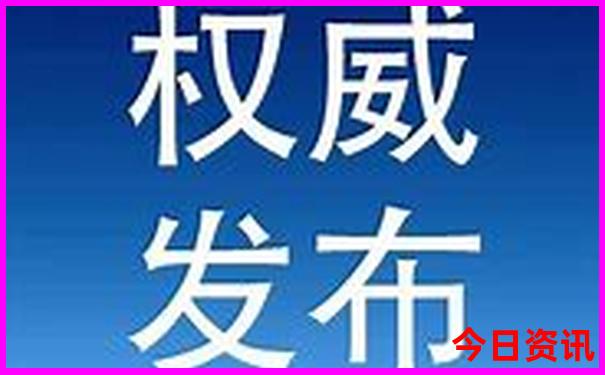 哈尔滨旅游必去十大景点