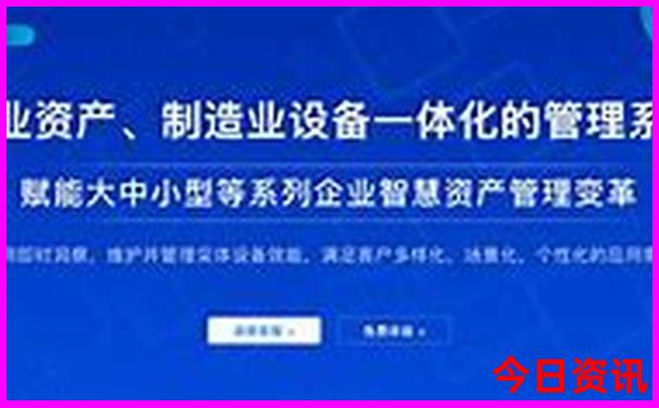 成都攻略必去的地方