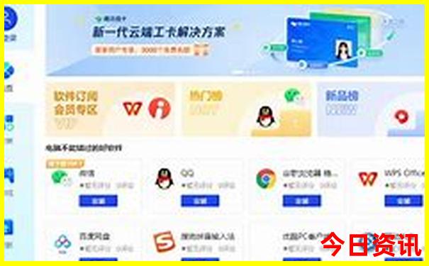 西北自驾游最佳路线