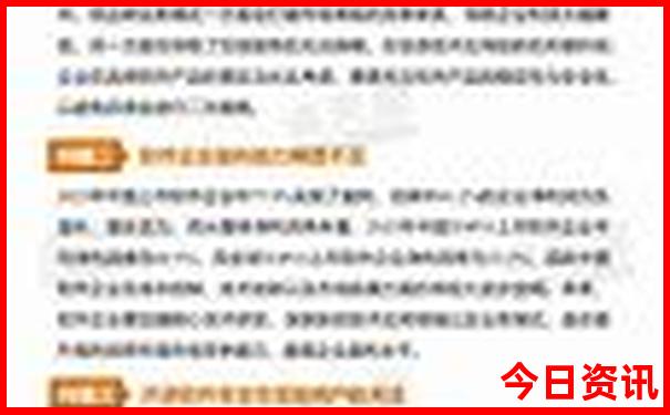 拉萨著名景点排行榜前十名
